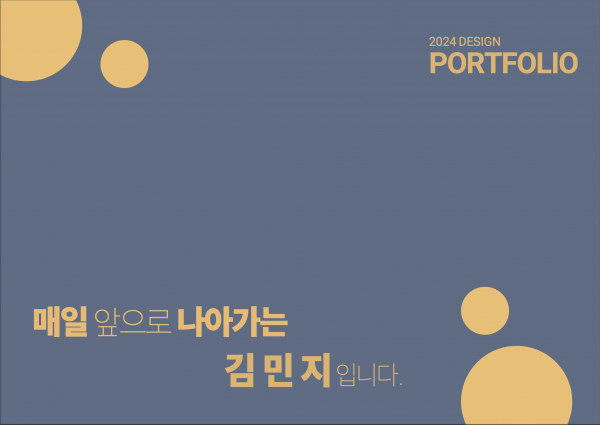 04a259d40da1c00699016801f382abe9_1730713985_3324.png